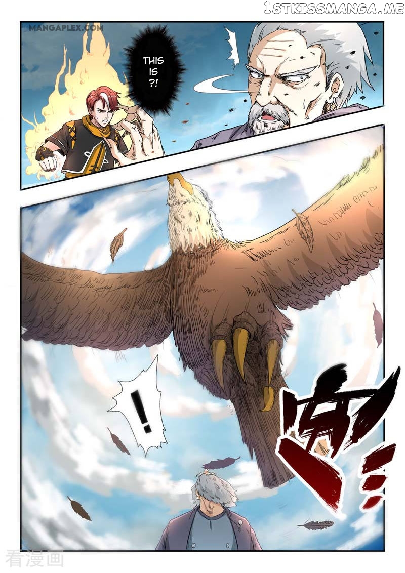 Martial Master chapter 361 - page 2