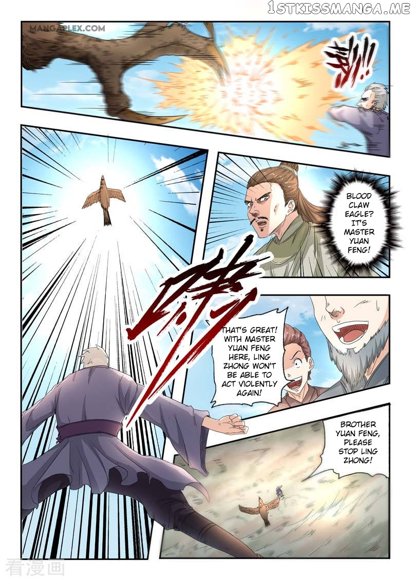 Martial Master chapter 361 - page 3