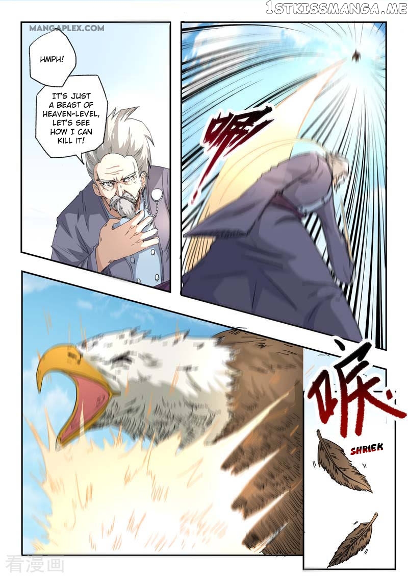 Martial Master chapter 361 - page 4