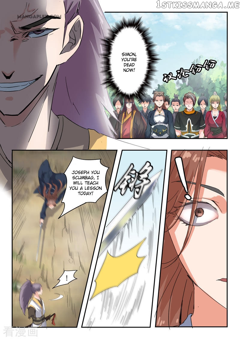 Martial Master chapter 360 - page 4