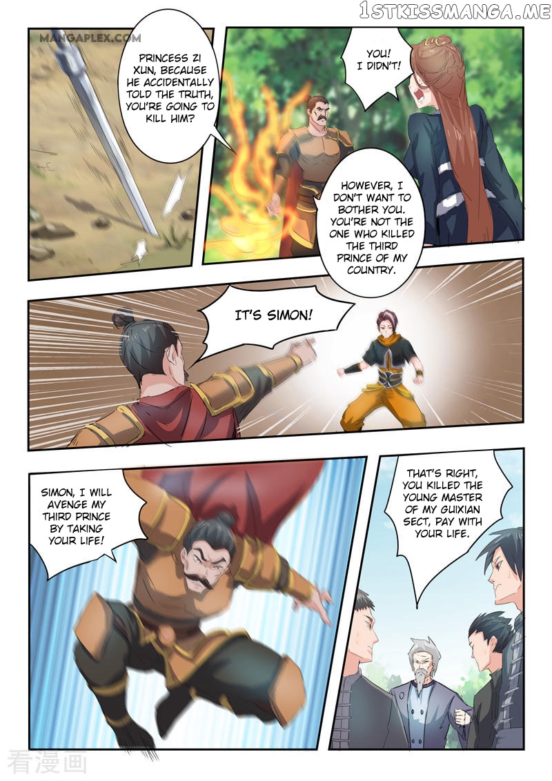 Martial Master chapter 360 - page 5