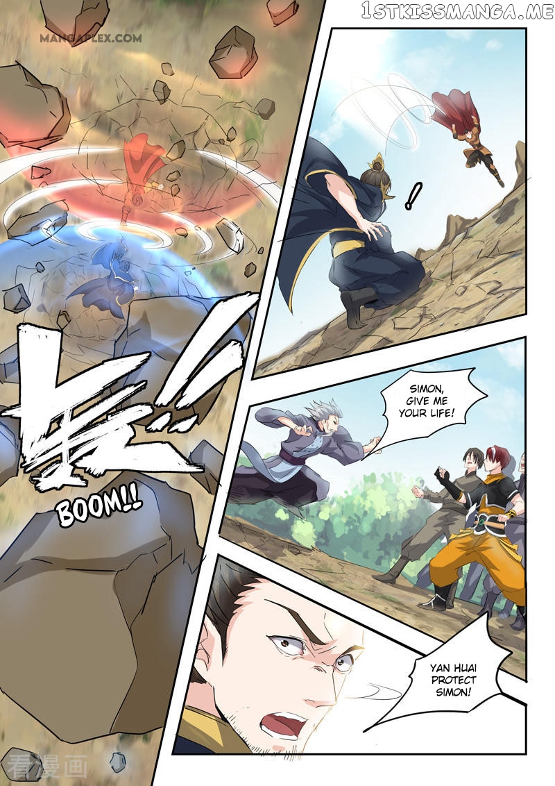Martial Master chapter 360 - page 8