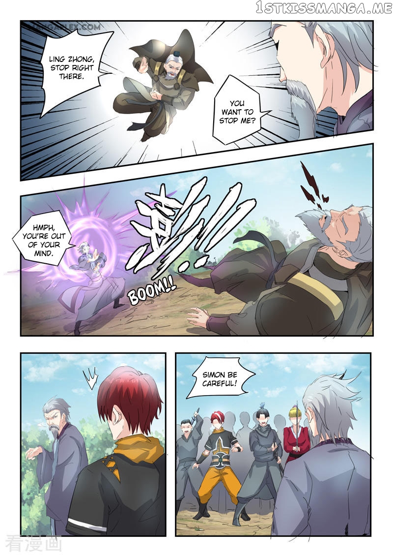 Martial Master chapter 360 - page 9