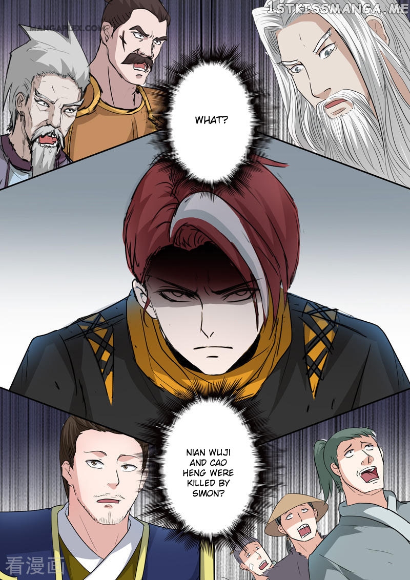 Martial Master chapter 359 - page 10