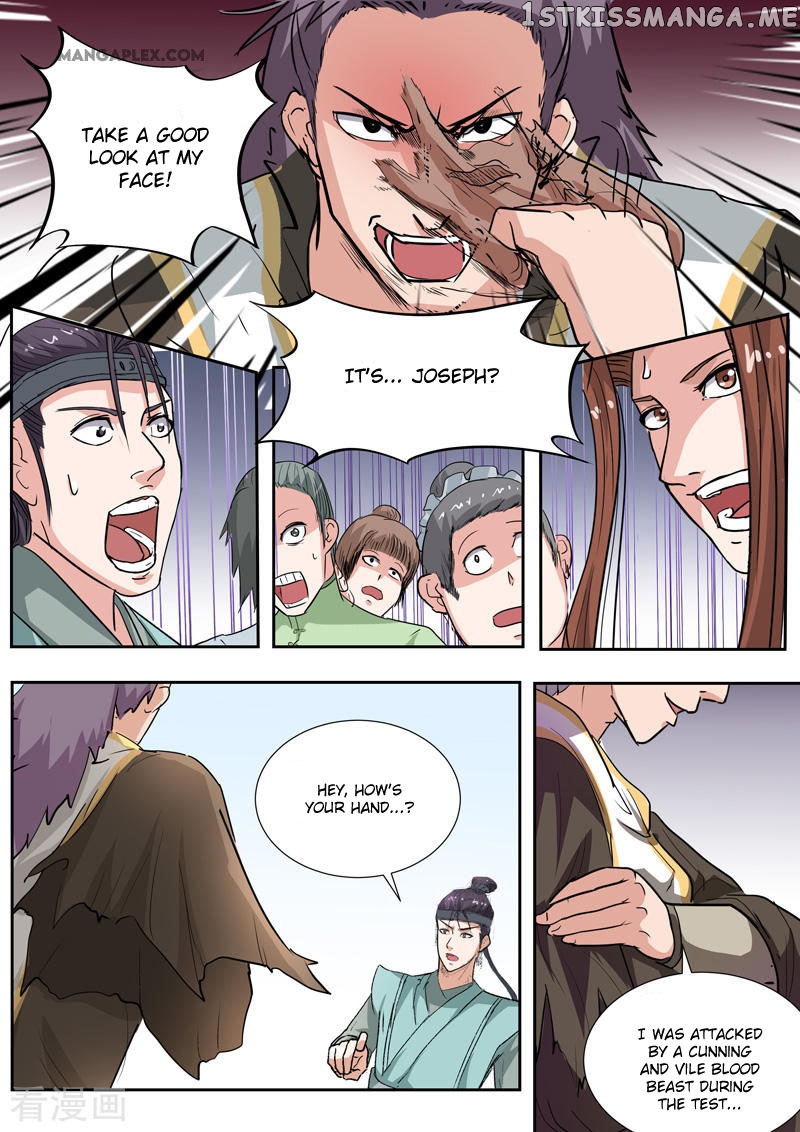 Martial Master chapter 359 - page 5