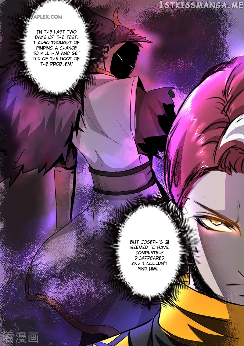 Martial Master chapter 359 - page 7