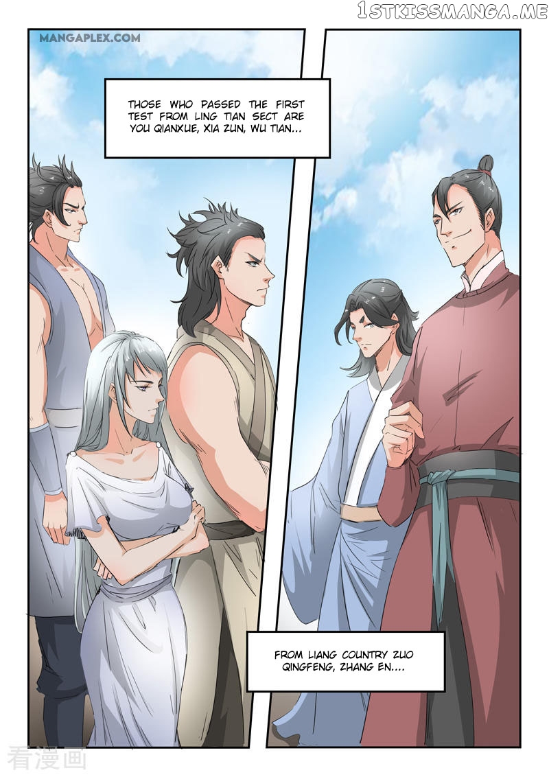 Martial Master chapter 358 - page 3