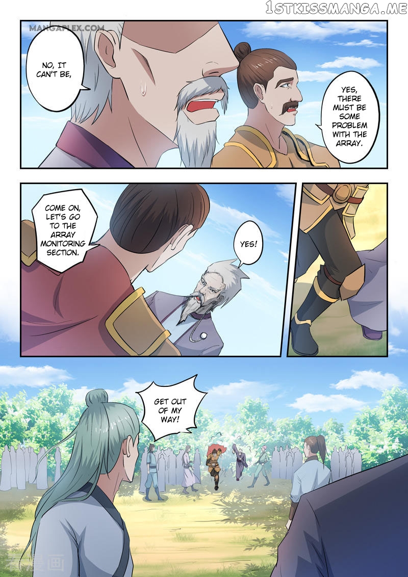 Martial Master chapter 356 - page 2