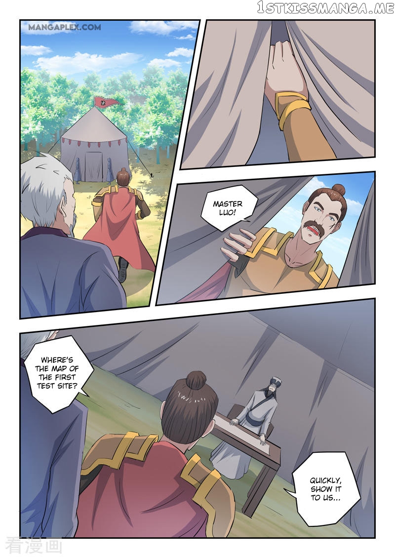 Martial Master chapter 356 - page 3