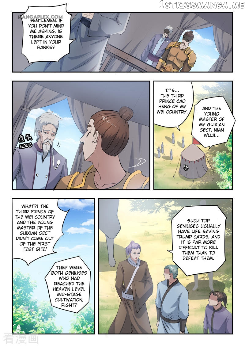 Martial Master chapter 356 - page 6