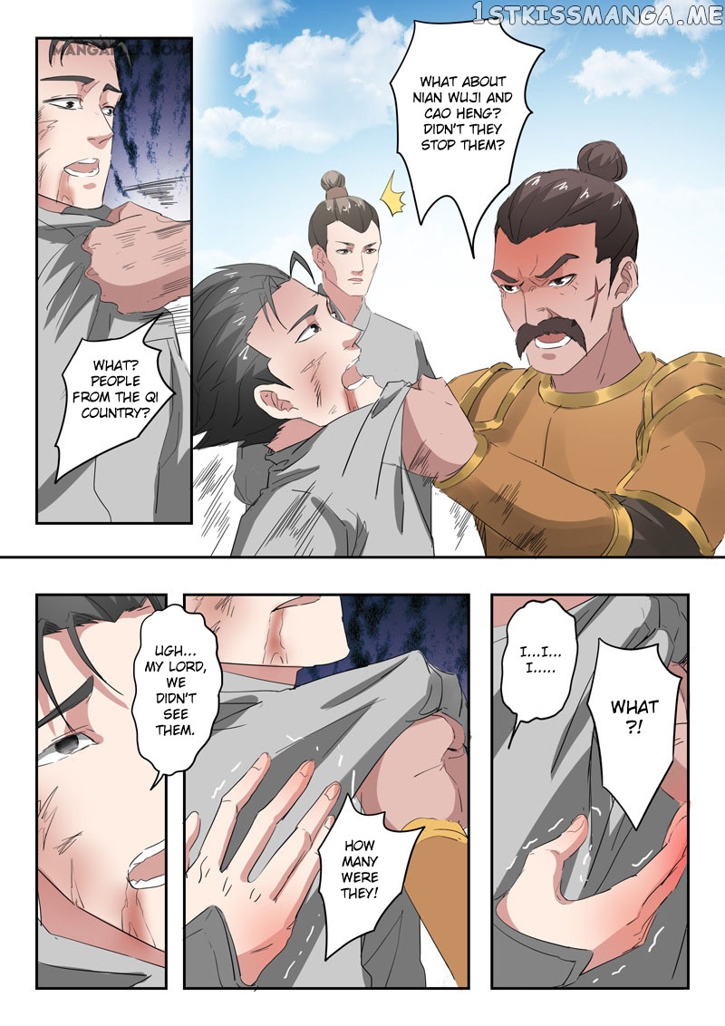 Martial Master chapter 354 - page 3