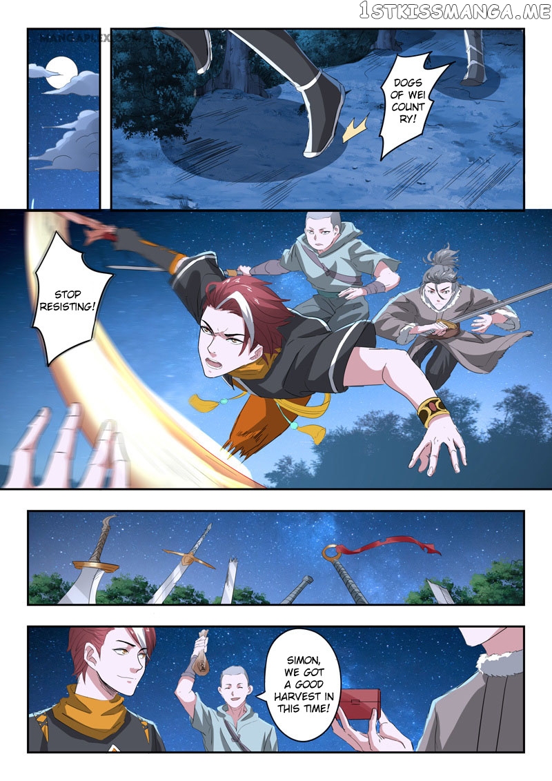 Martial Master chapter 354 - page 5