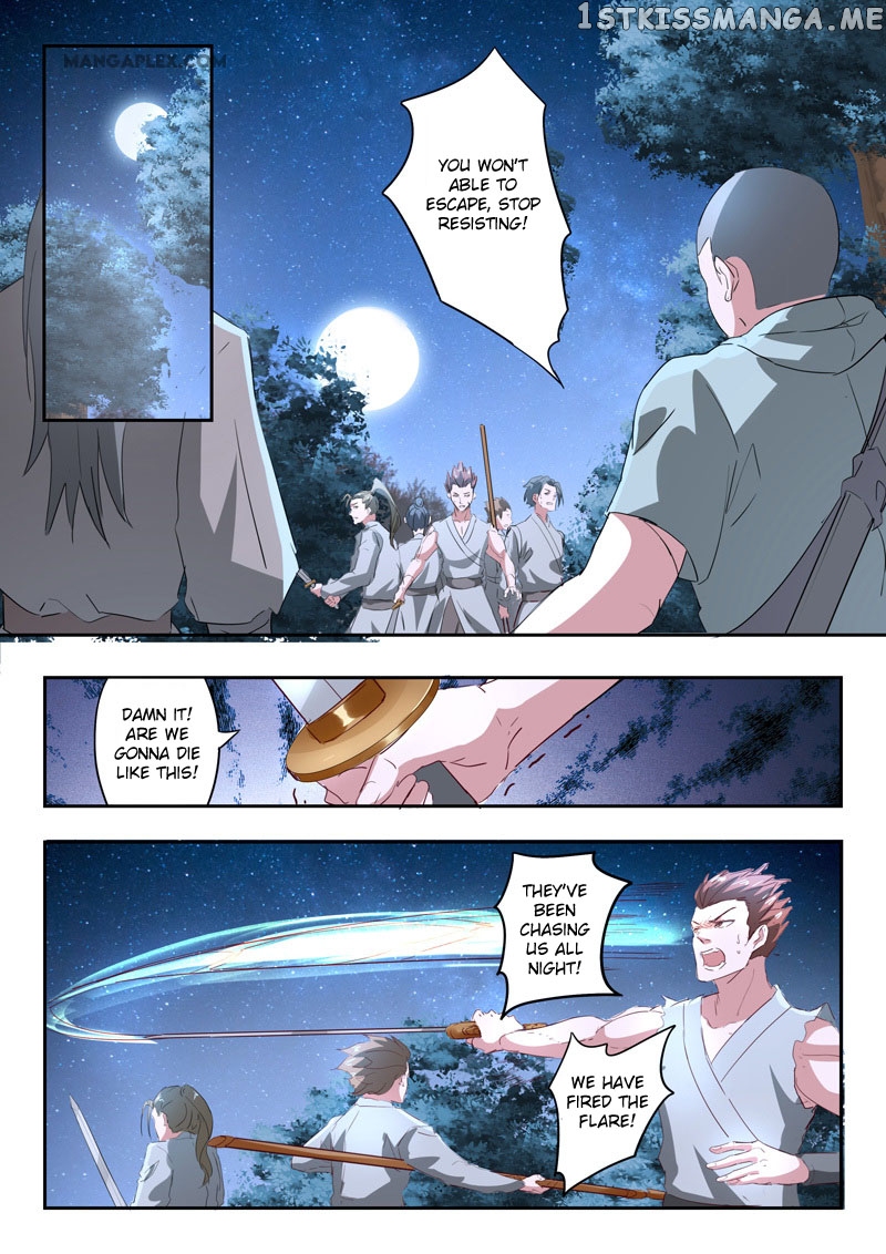 Martial Master chapter 354 - page 8