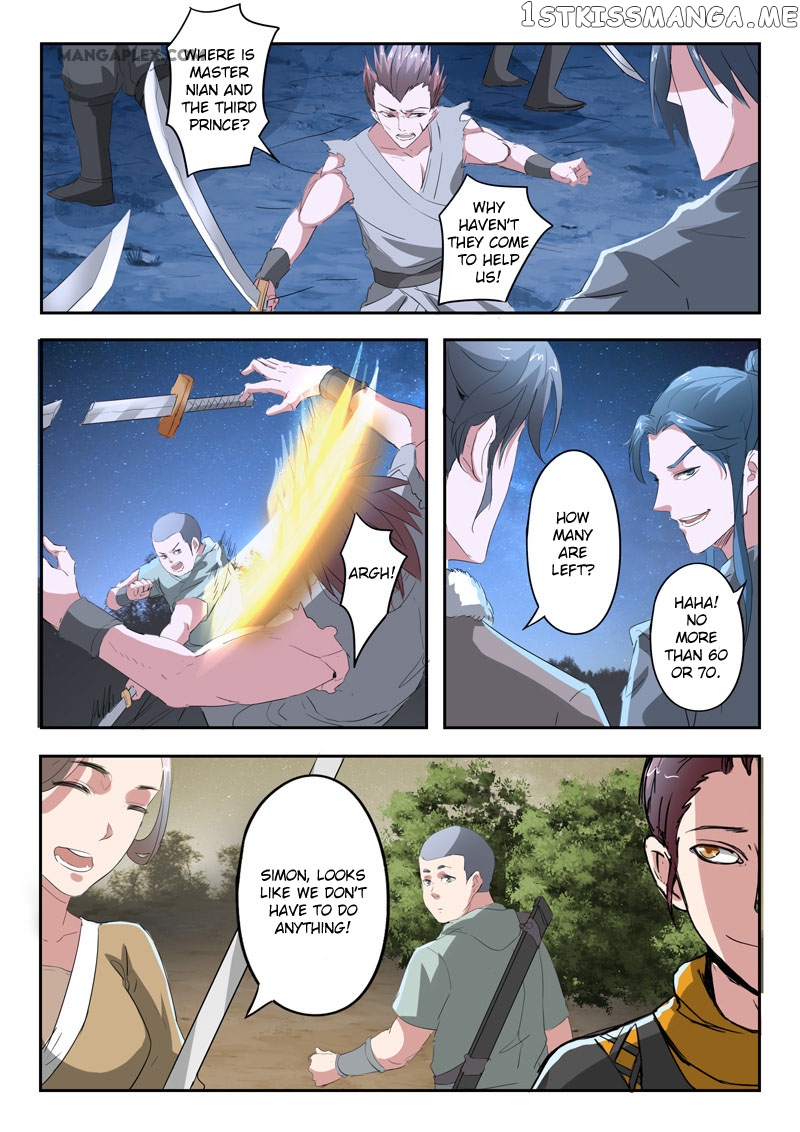 Martial Master chapter 354 - page 9