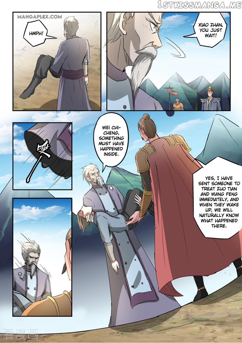 Martial Master chapter 353 - page 10