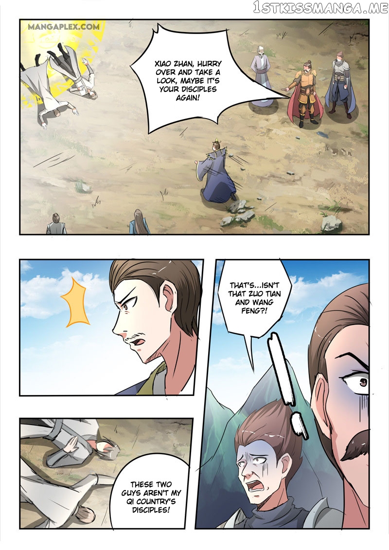 Martial Master chapter 353 - page 2