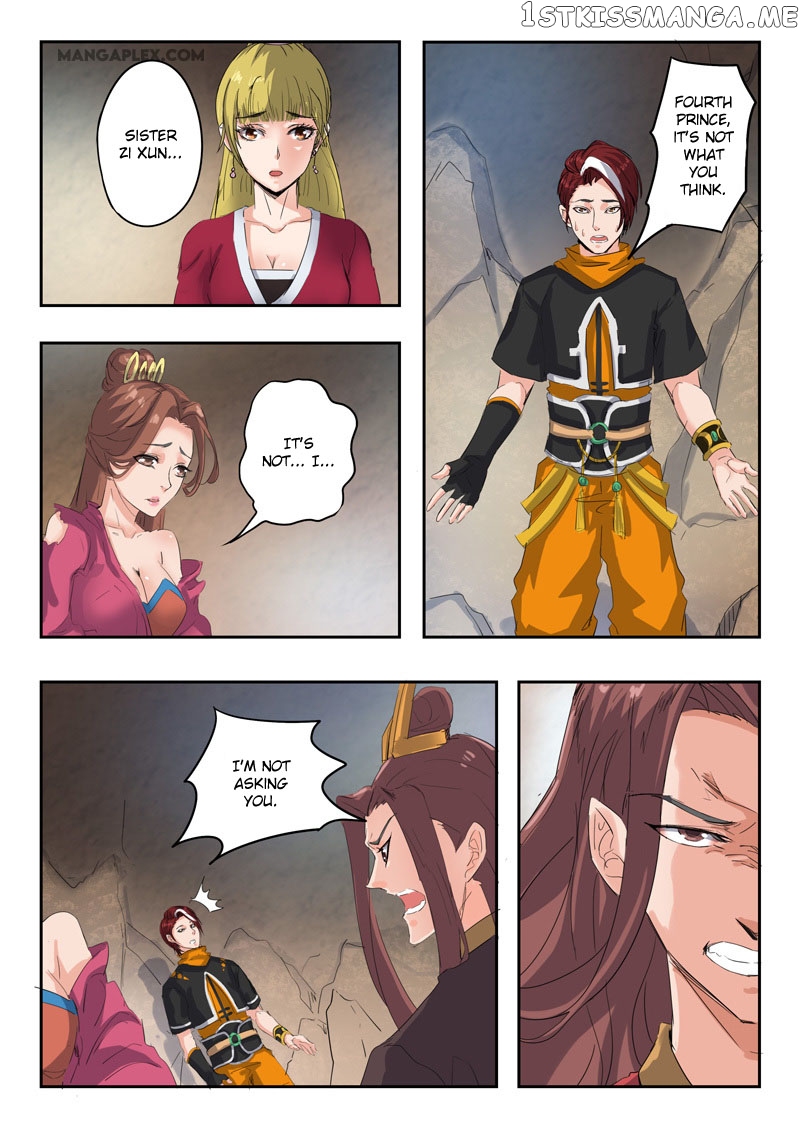 Martial Master chapter 349 - page 10