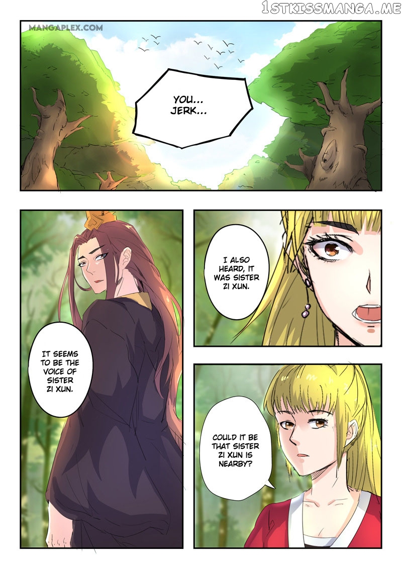 Martial Master chapter 349 - page 3