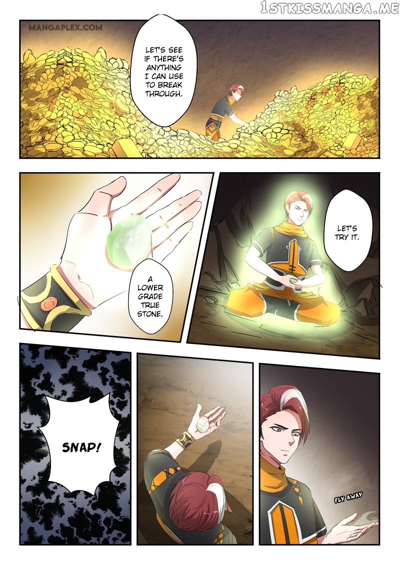 Martial Master chapter 348 - page 2