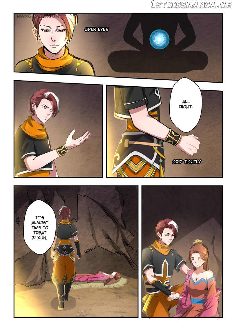 Martial Master chapter 348 - page 4