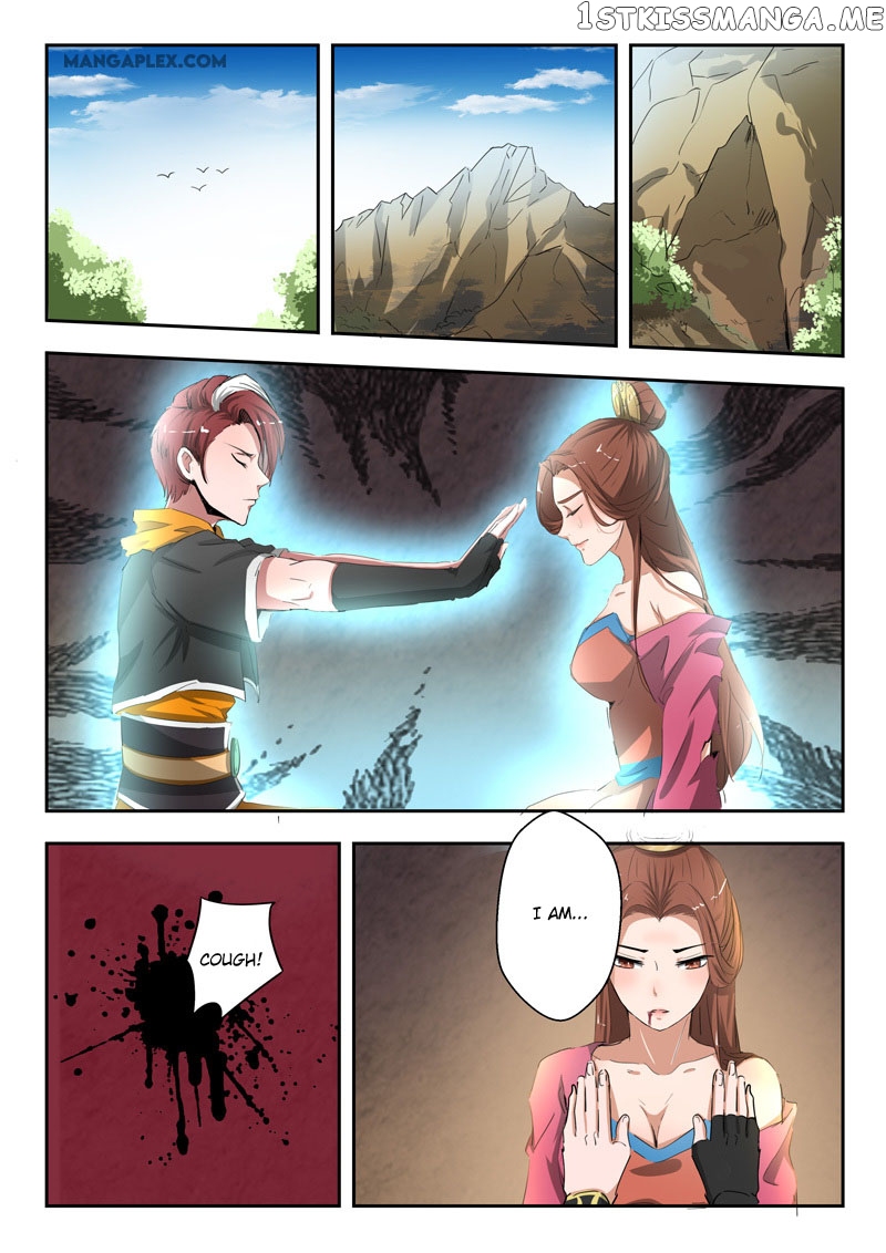 Martial Master chapter 348 - page 5