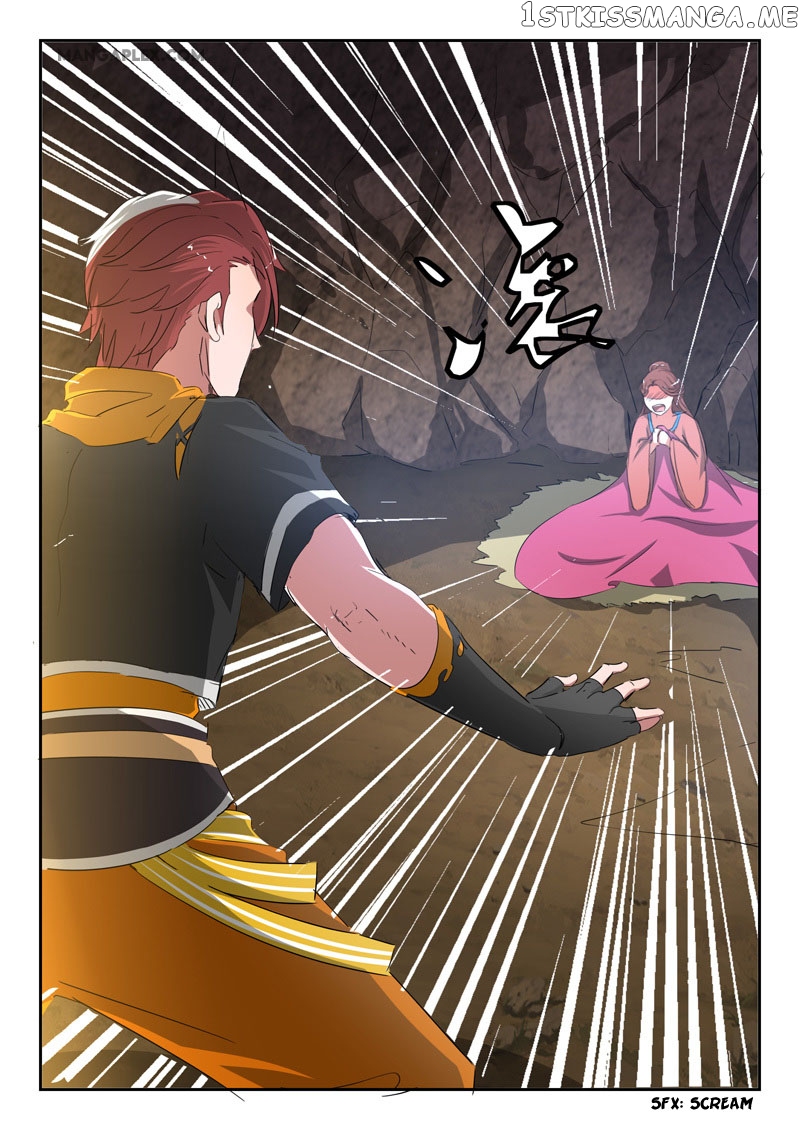 Martial Master chapter 348 - page 7
