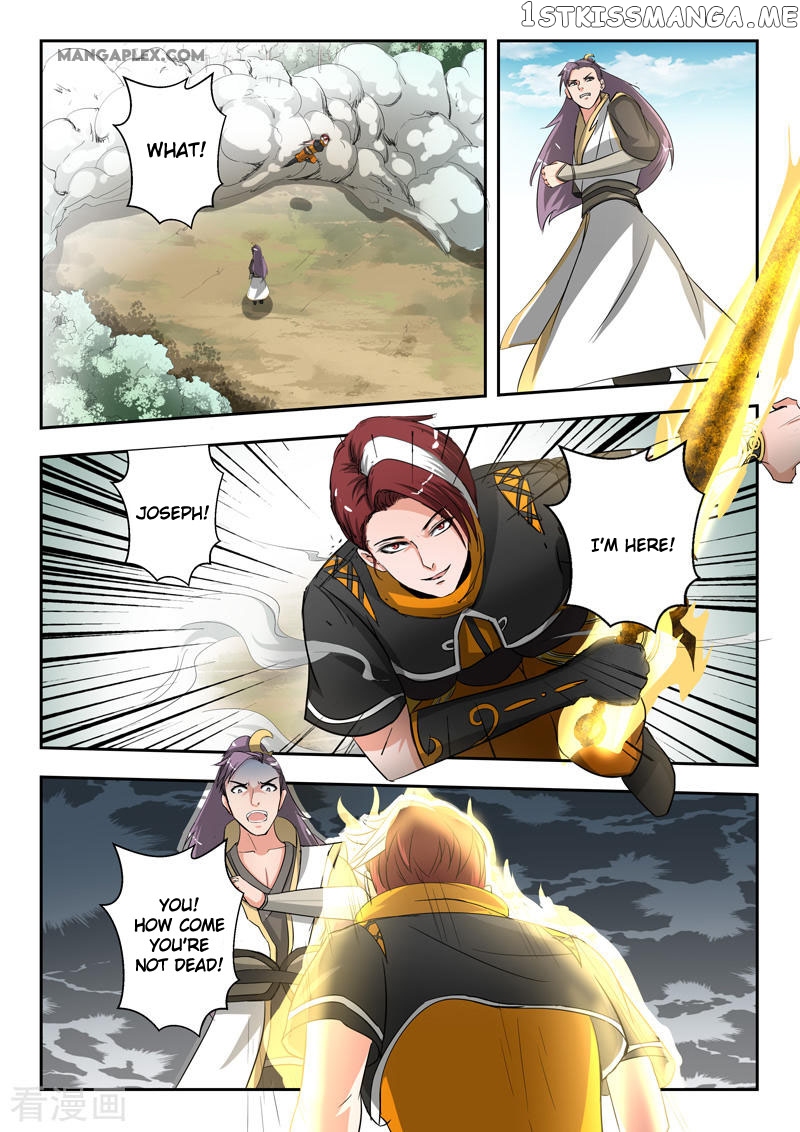 Martial Master chapter 343 - page 2