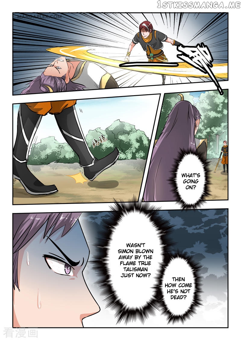 Martial Master chapter 343 - page 3