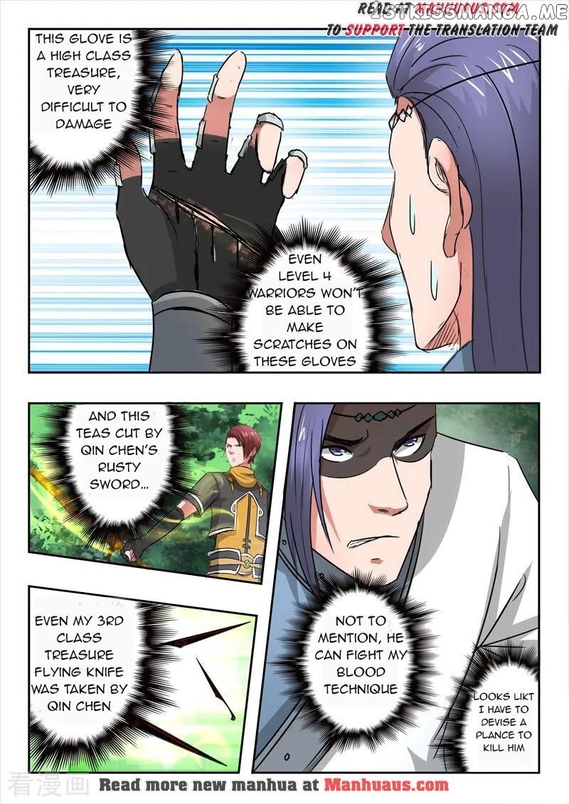 Martial Master chapter 338 - page 3