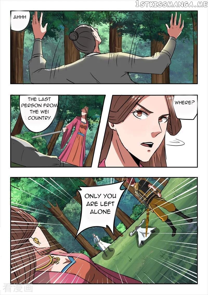 Martial Master chapter 337 - page 3