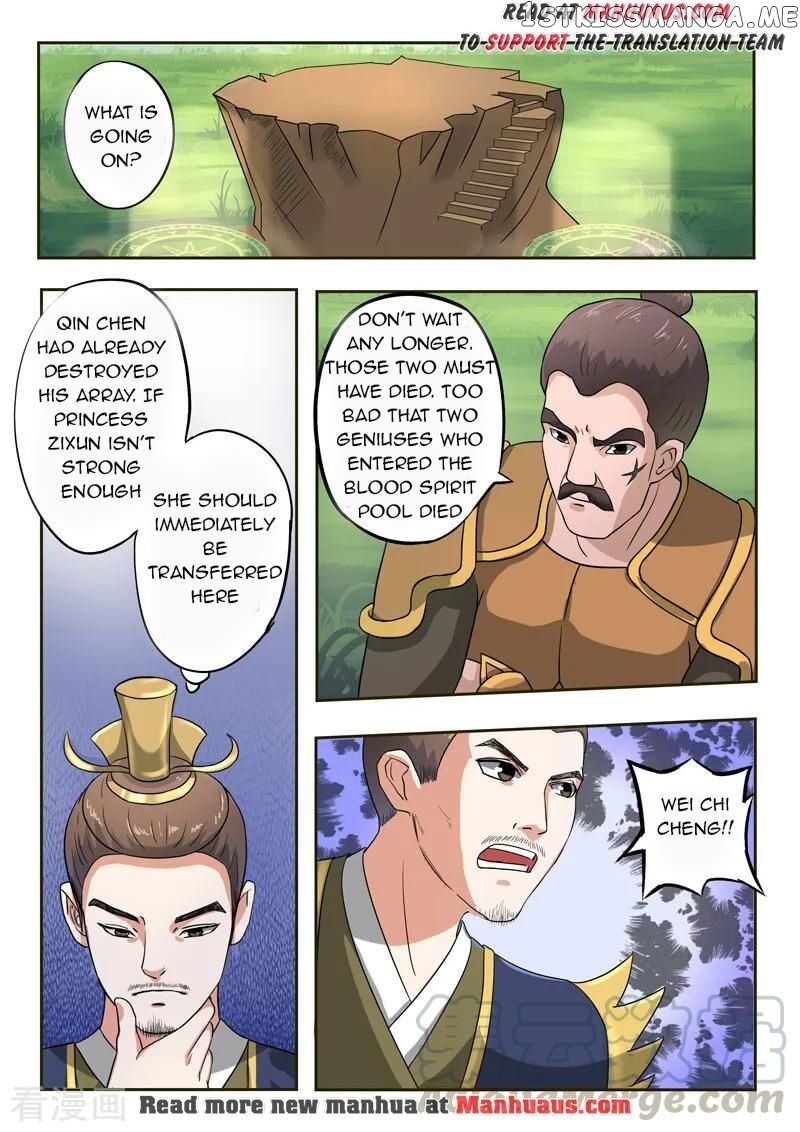 Martial Master chapter 334 - page 2