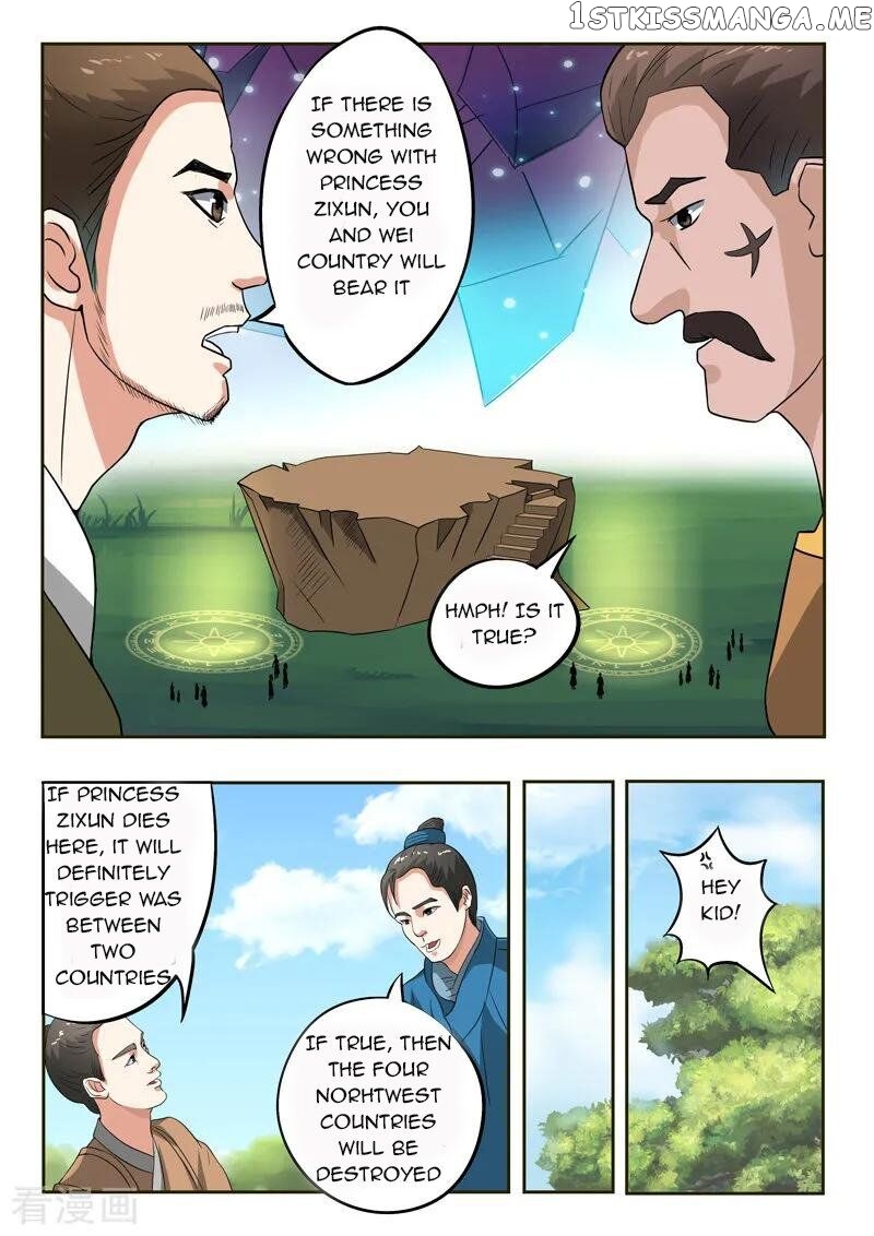 Martial Master chapter 334 - page 3