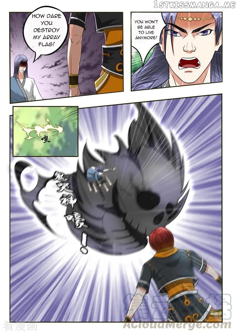 Martial Master chapter 334 - page 4