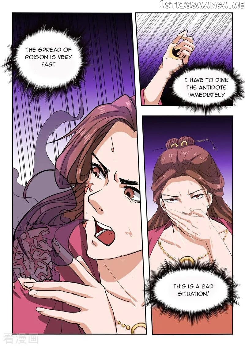 Martial Master chapter 334 - page 9