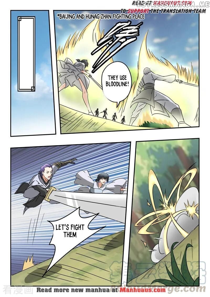Martial Master chapter 330 - page 2