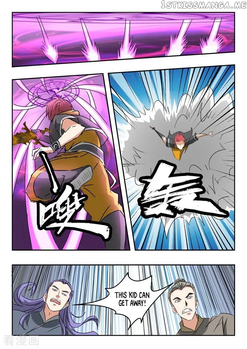 Martial Master chapter 330 - page 6