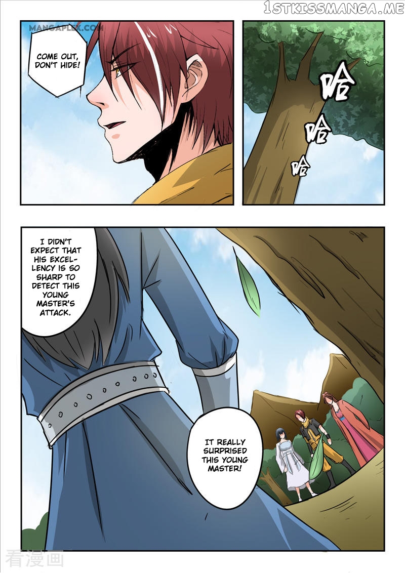 Martial Master chapter 325 - page 10