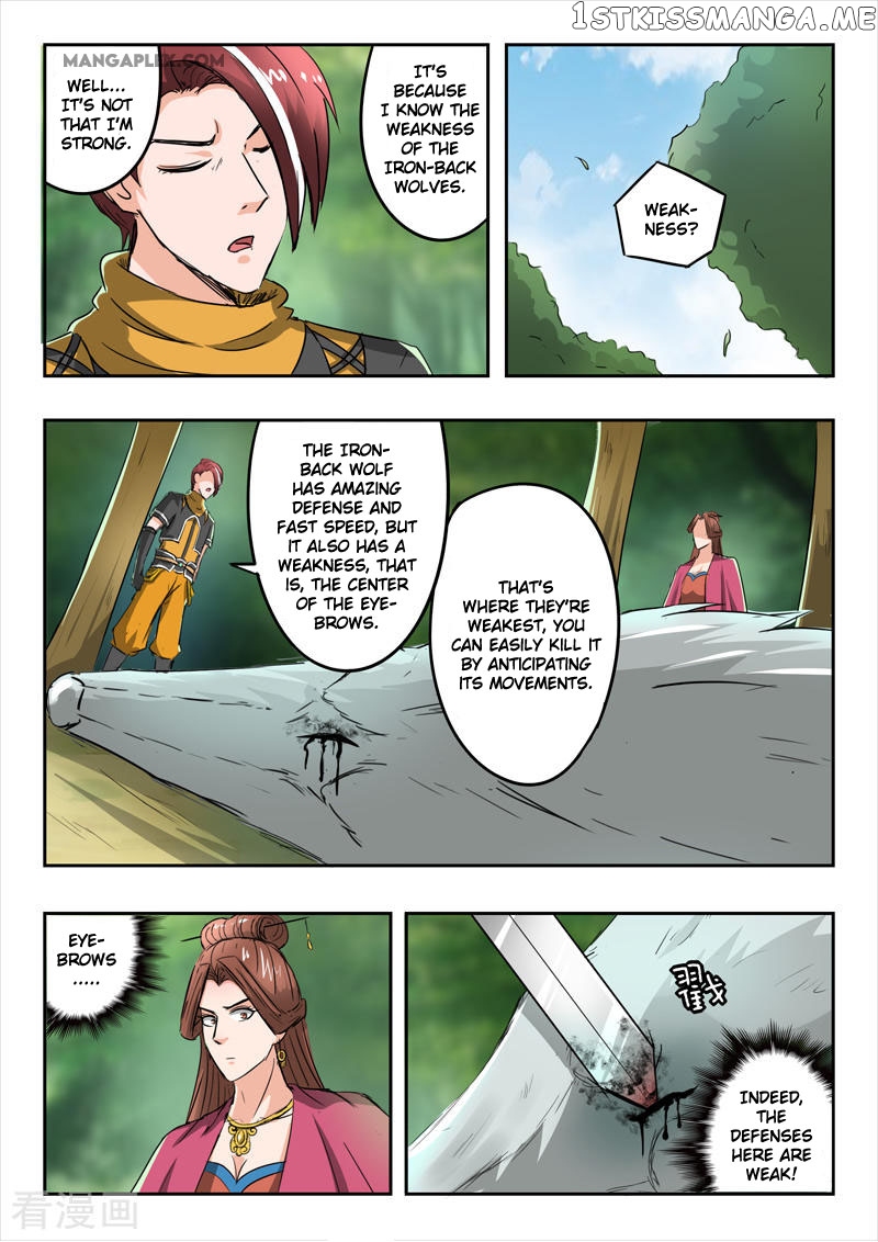 Martial Master chapter 325 - page 3
