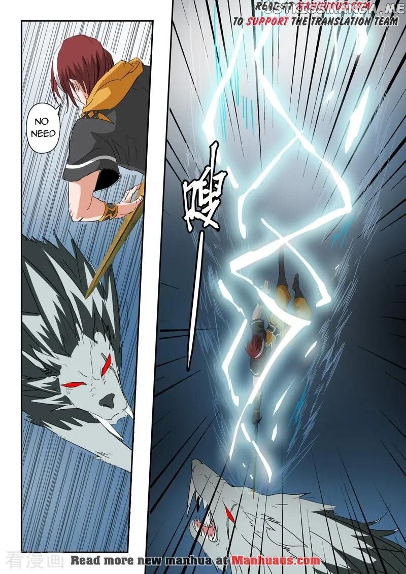 Martial Master chapter 323 - page 7