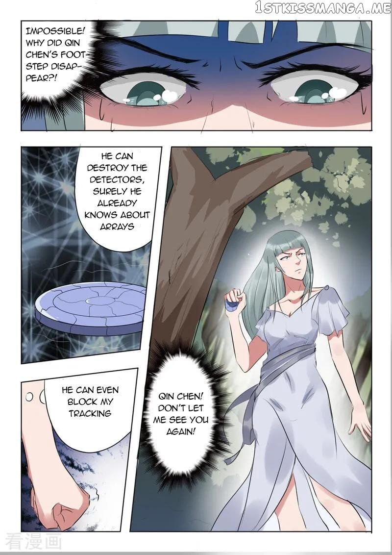 Martial Master chapter 317 - page 6