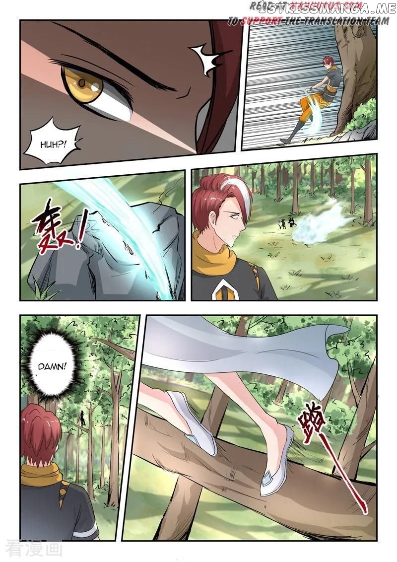 Martial Master chapter 315 - page 5