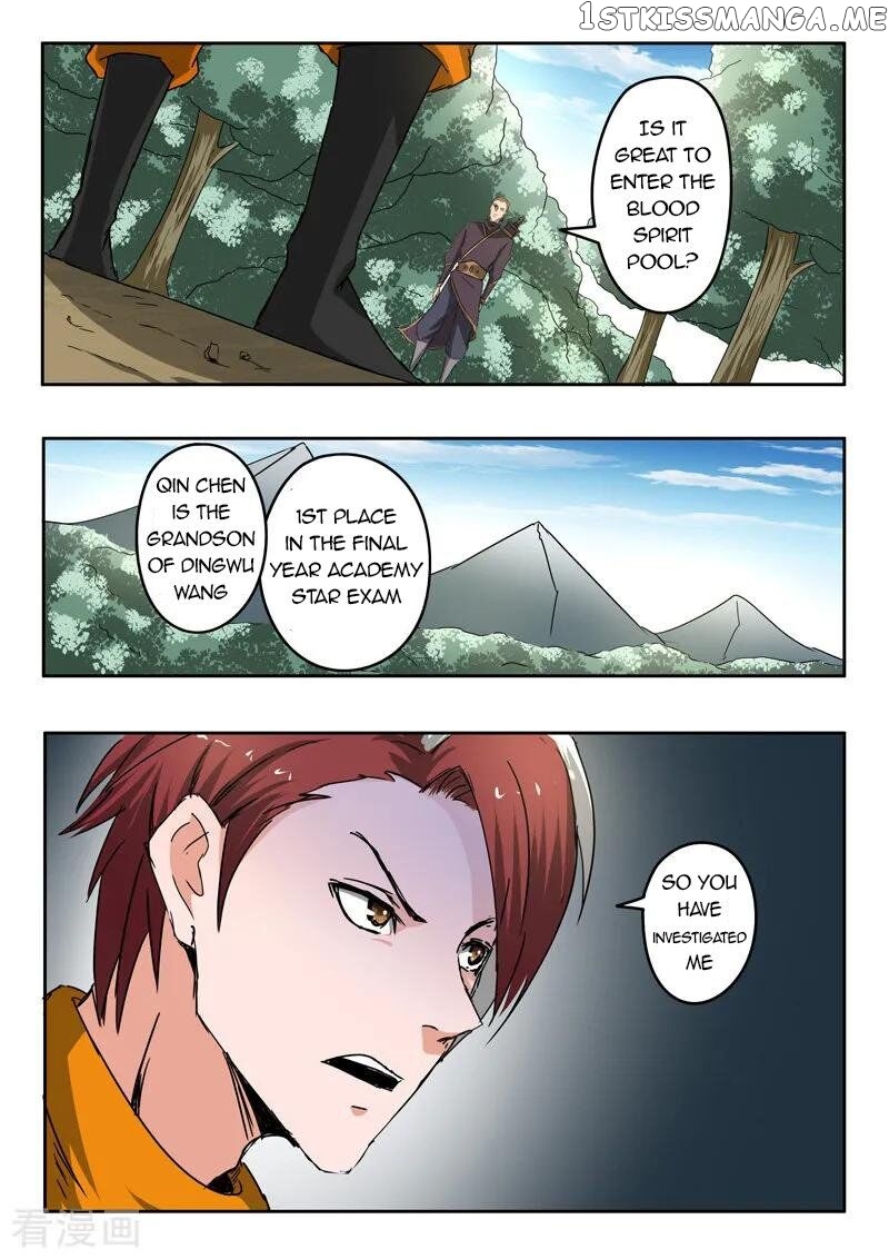Martial Master chapter 311 - page 5