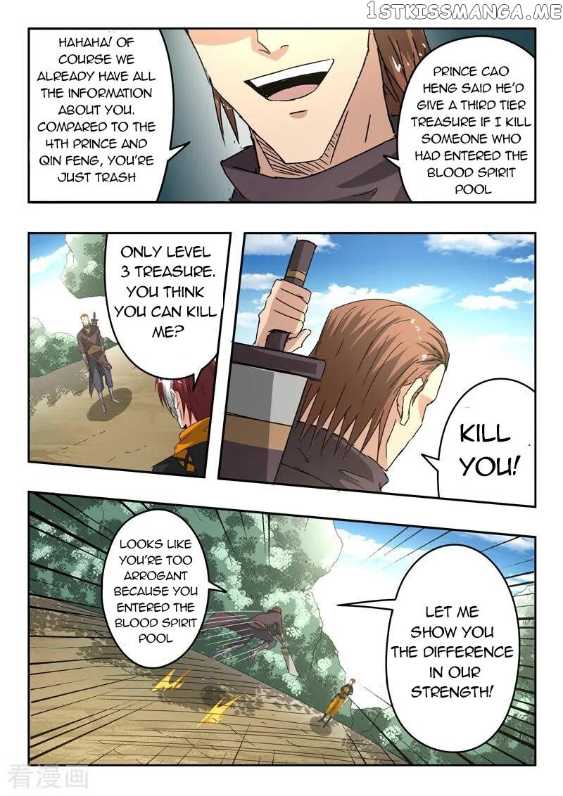 Martial Master chapter 311 - page 6