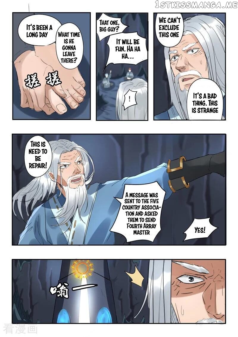 Martial Master chapter 302 - page 8
