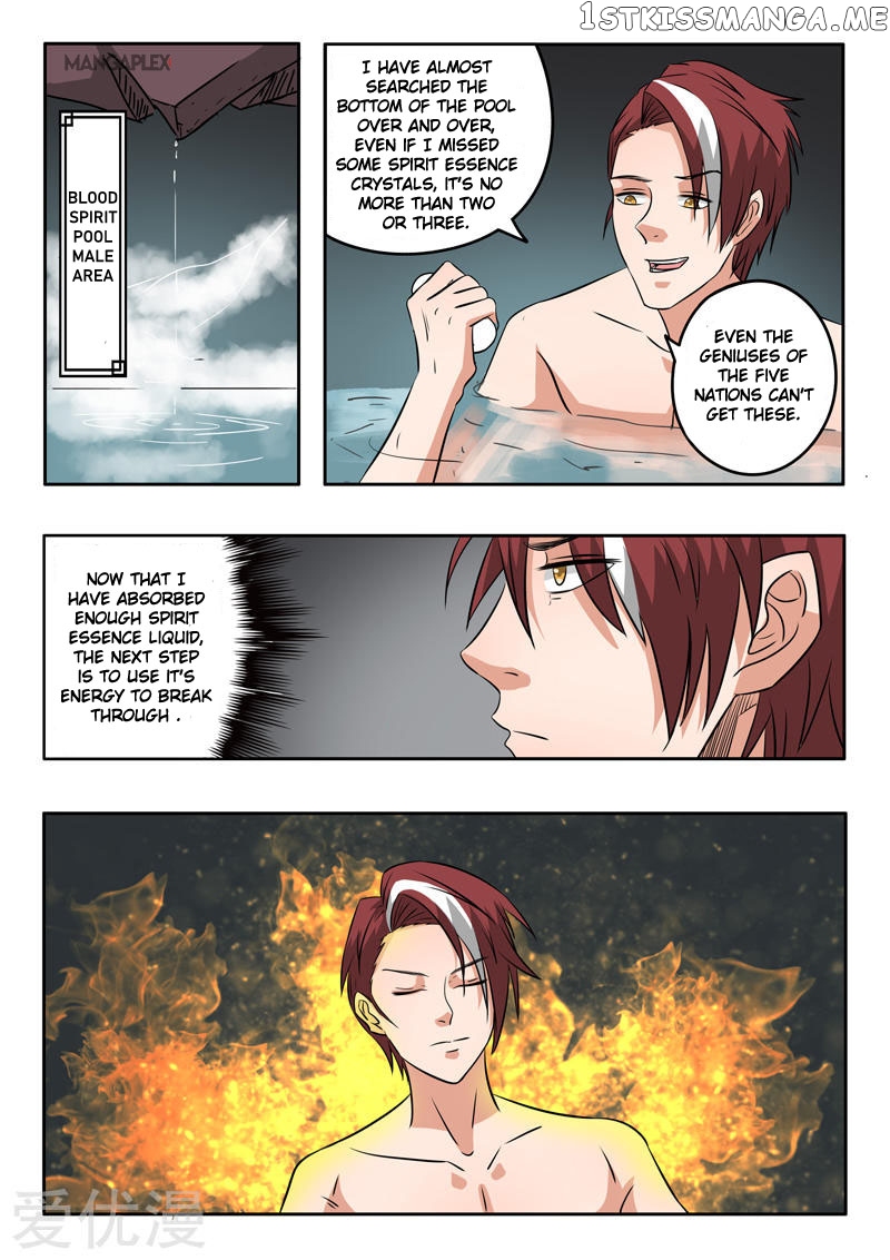 Martial Master chapter 299 - page 10