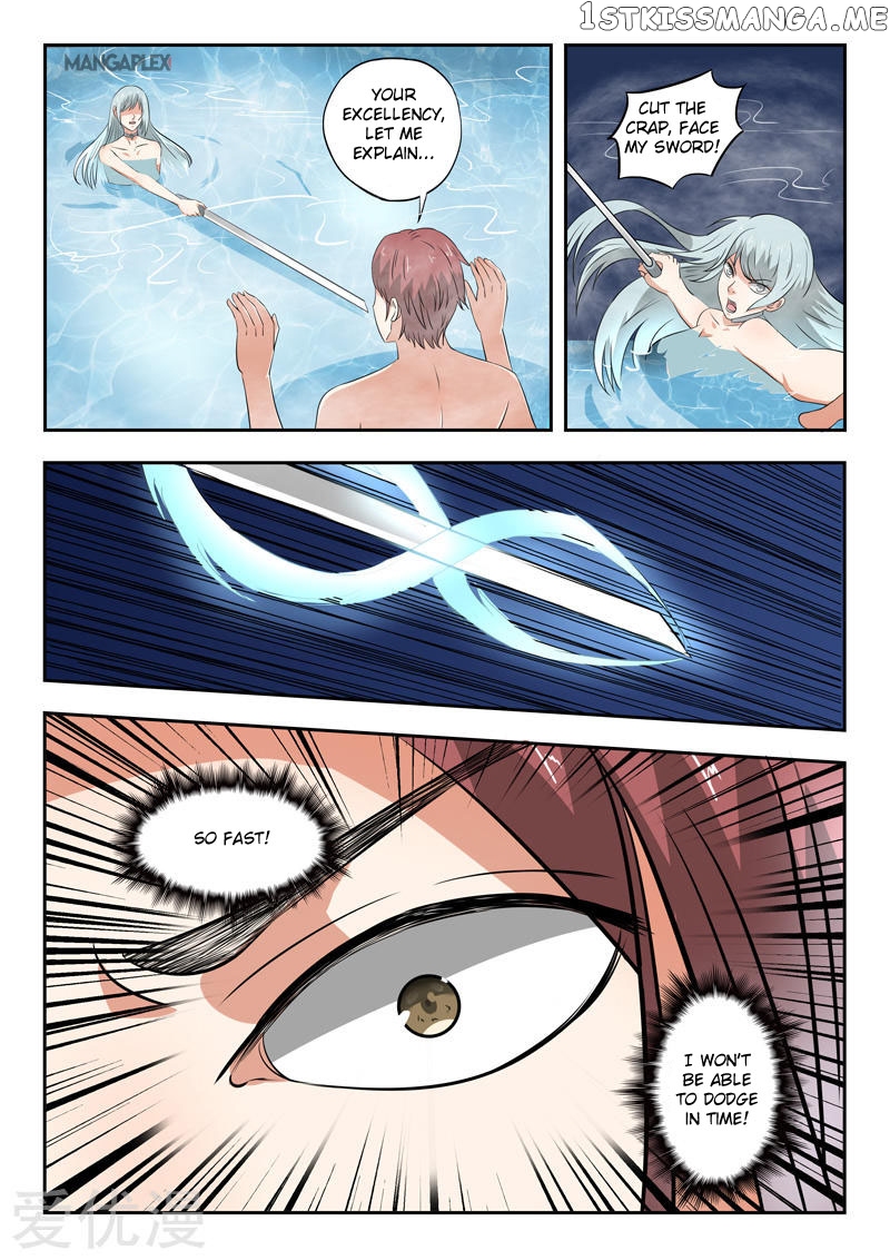 Martial Master chapter 298 - page 2