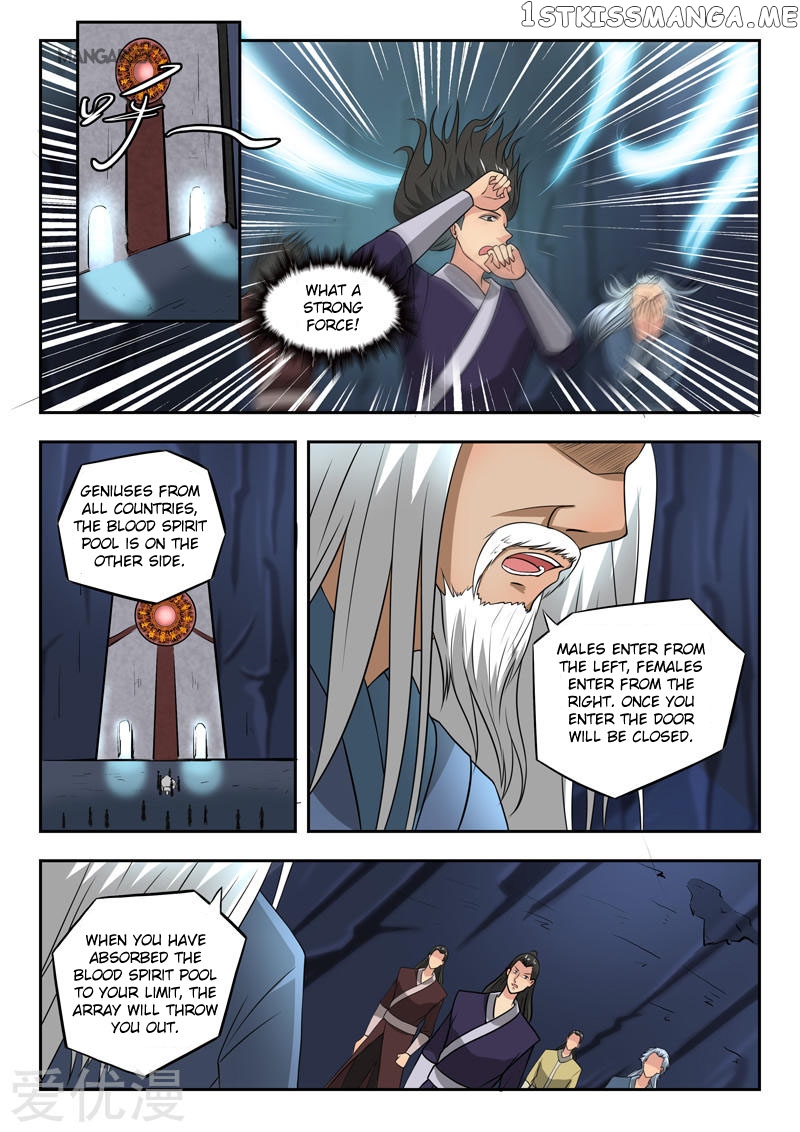Martial Master chapter 292 - page 3
