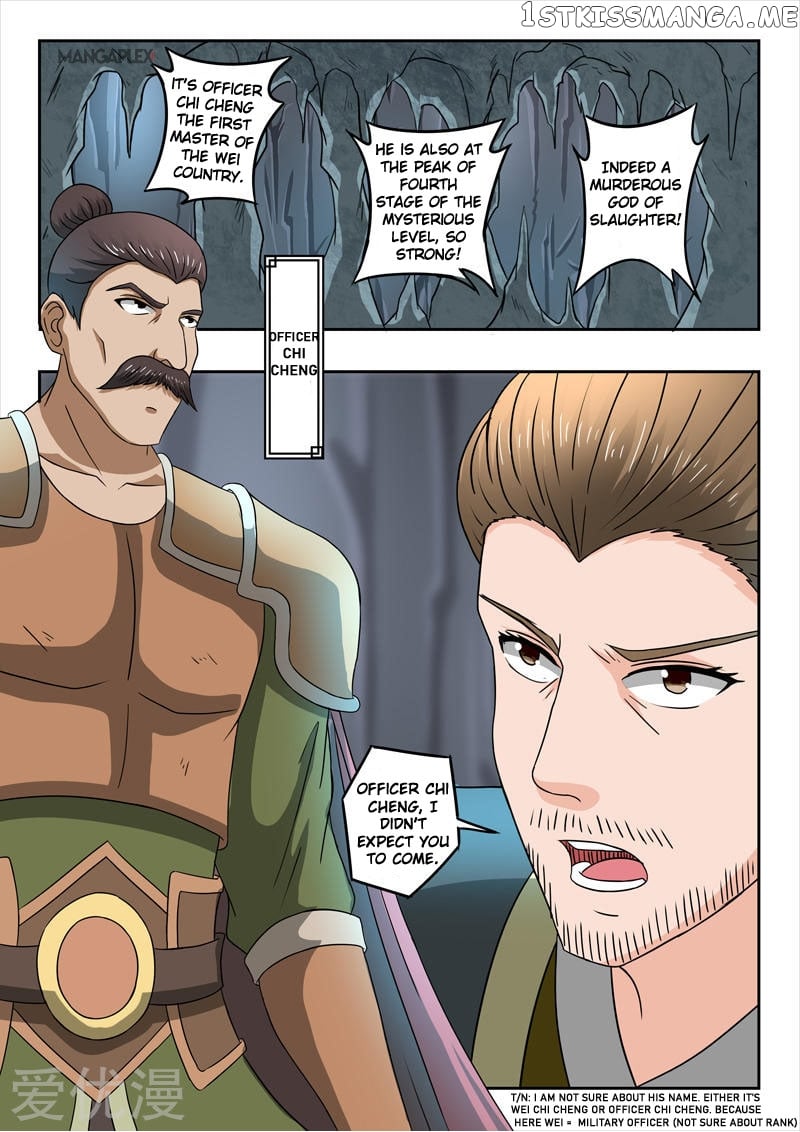 Martial Master chapter 290 - page 10