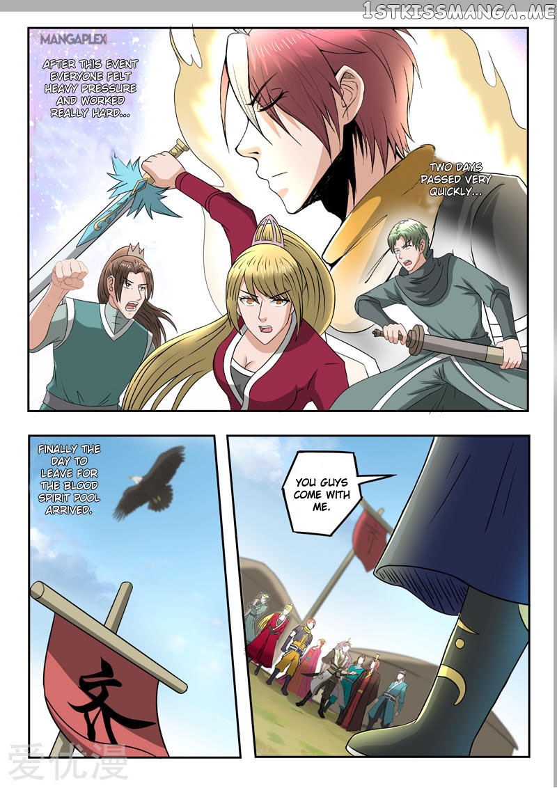 Martial Master chapter 290 - page 2