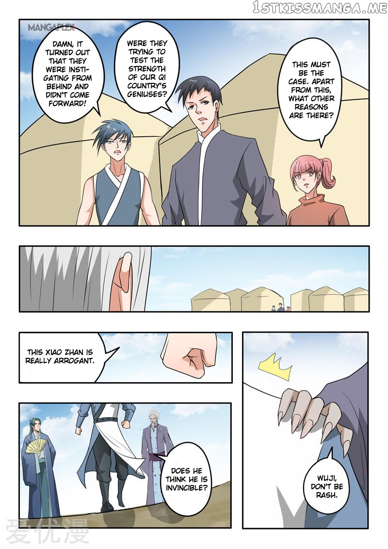 Martial Master chapter 289 - page 6